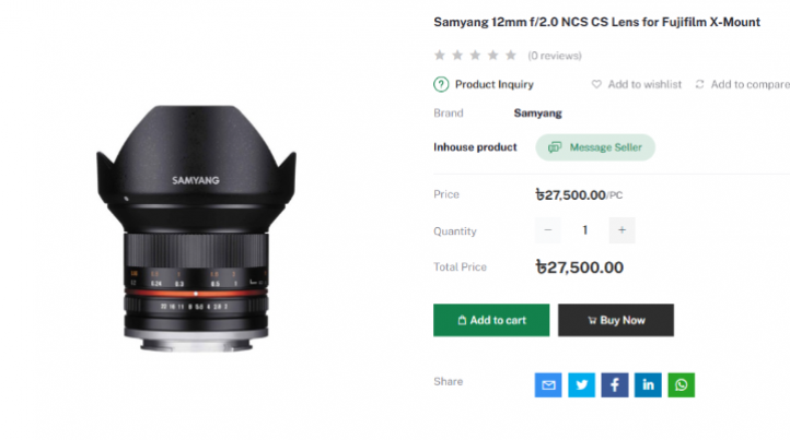 Rokinon/samyang 12mm F2.0 Ultra Wide Lens For Sony E-Mount